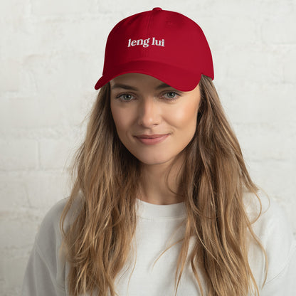 Leng Lui Baseball Cap