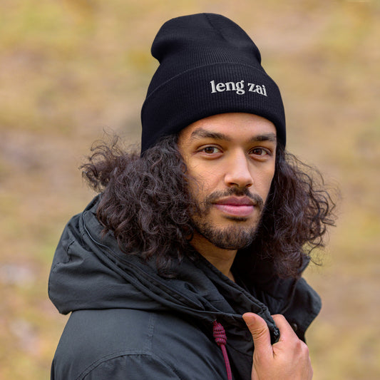 Leng Zai Cuffed Beanie