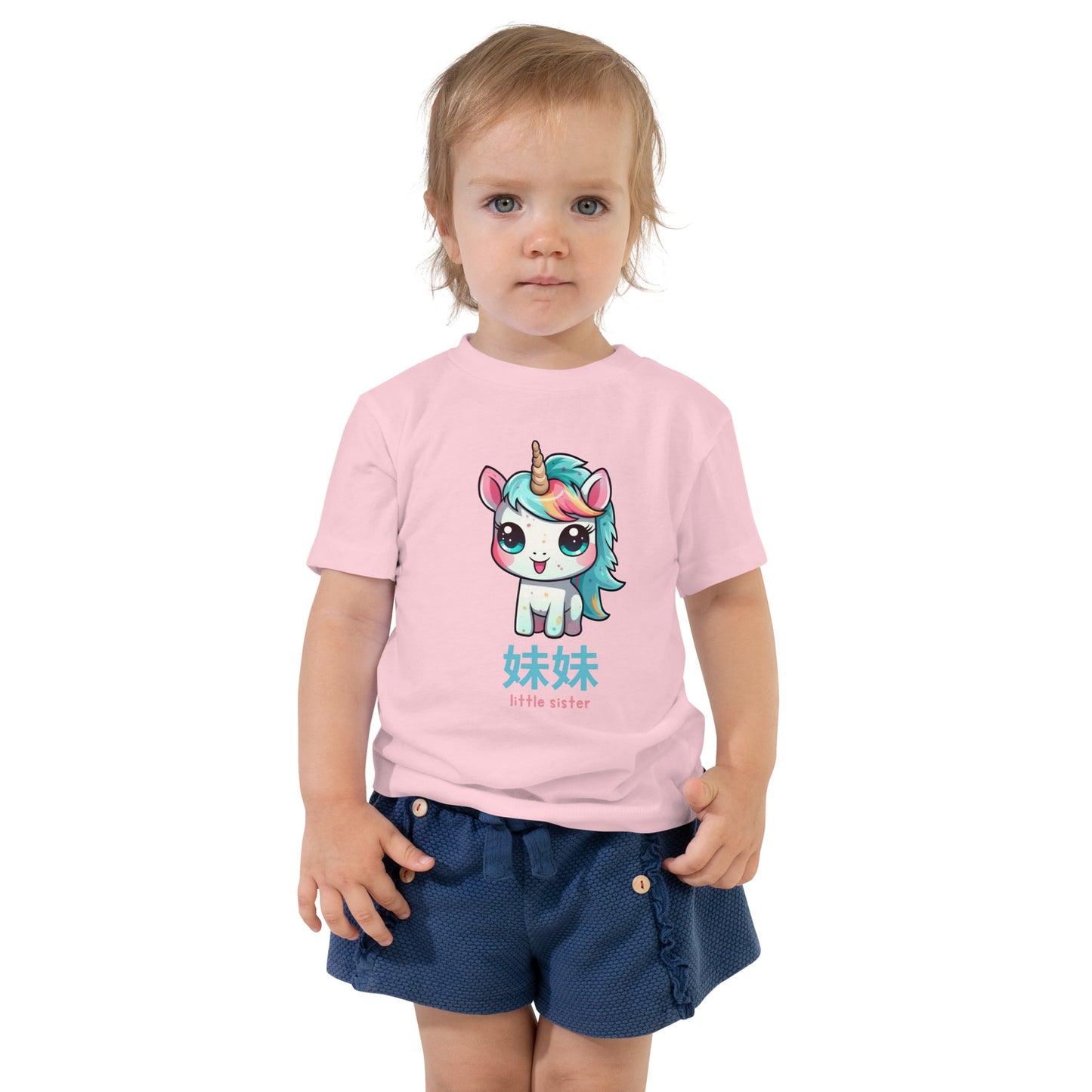 Little Sister Unicorn Toddler T-Shirt