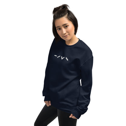 Pinyin Tones Unisex Sweatshirt