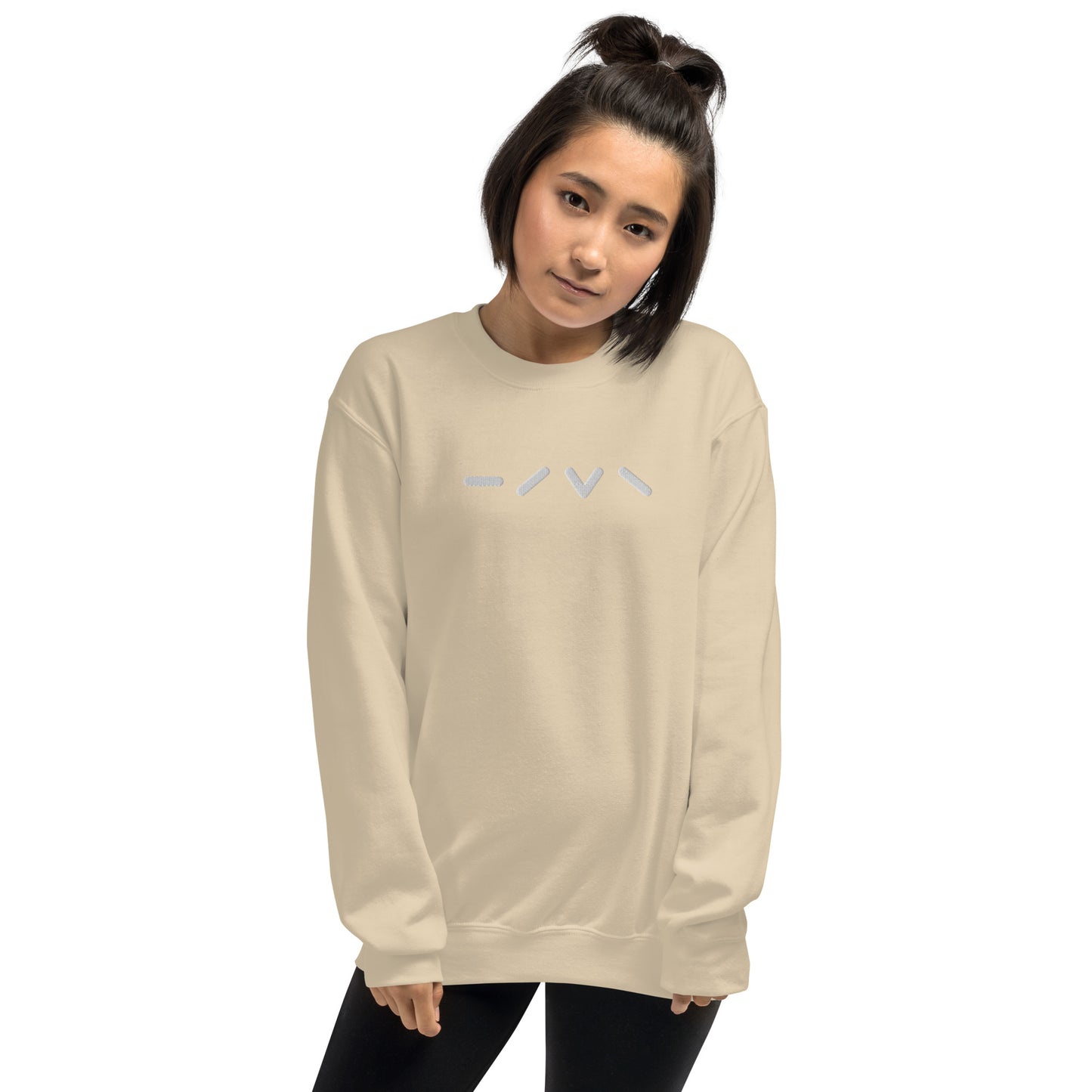 Pinyin Tones Unisex Sweatshirt