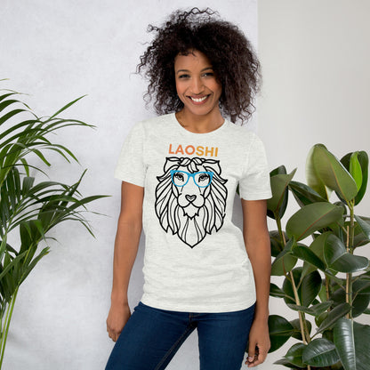 Laoshi Unisex T-Shirt