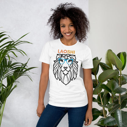 Laoshi Unisex T-Shirt