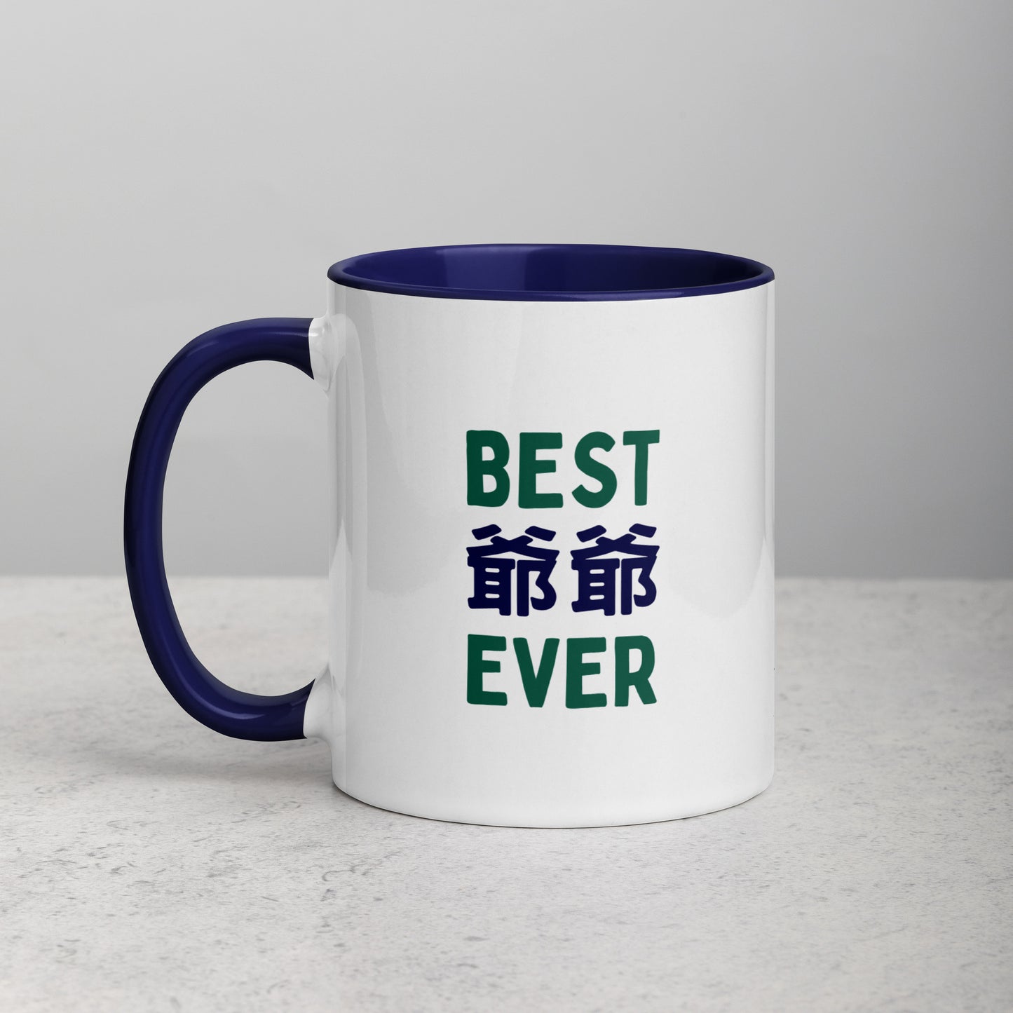 Best Grandpa (Yeh-Yeh) Ever Mug