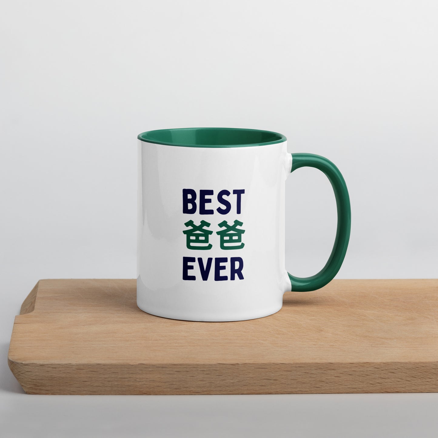 Best Dad Ever Mug