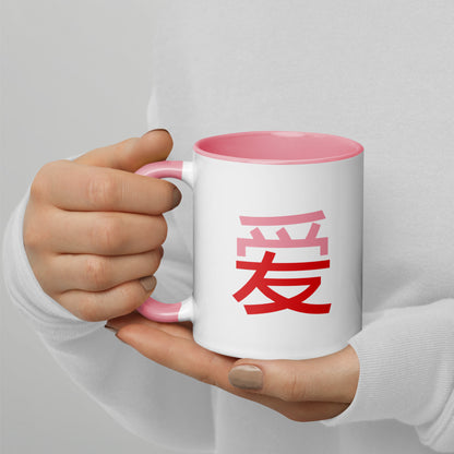 Best Friends Forever "LOVE" Mug