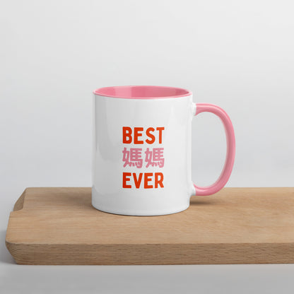 Best Mom Ever Mug