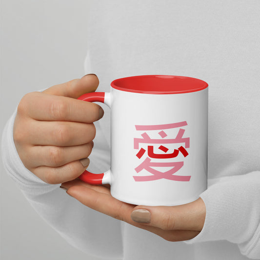 You Have My Heart "LOVE" Mug