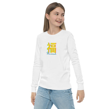 Blessed Youth Long Sleeve Tee